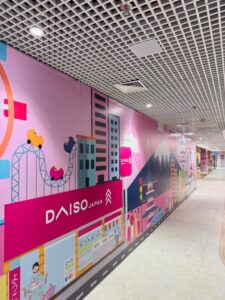 Daiso Japan inaugura em outubro no Shopping H